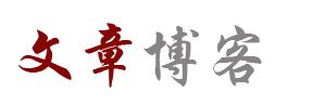 乐艺云阁